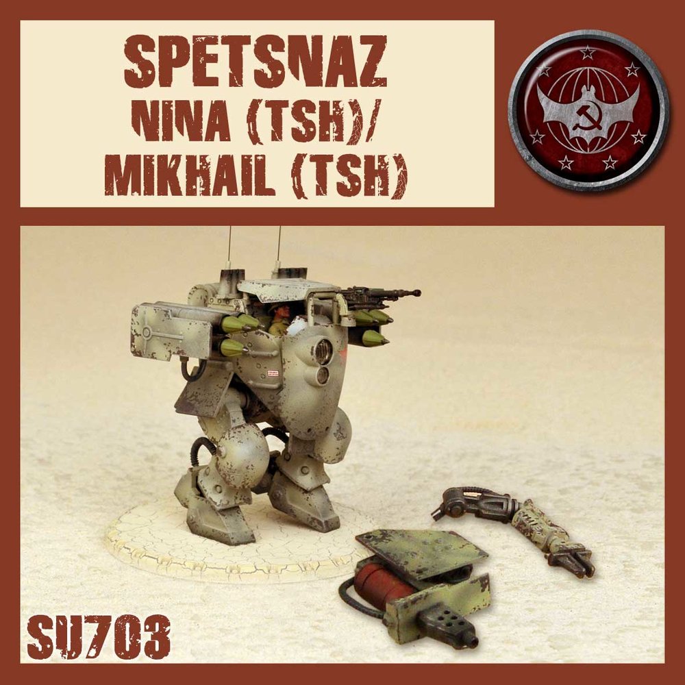 DUST 1947: Nina/Mikhail (TSH)