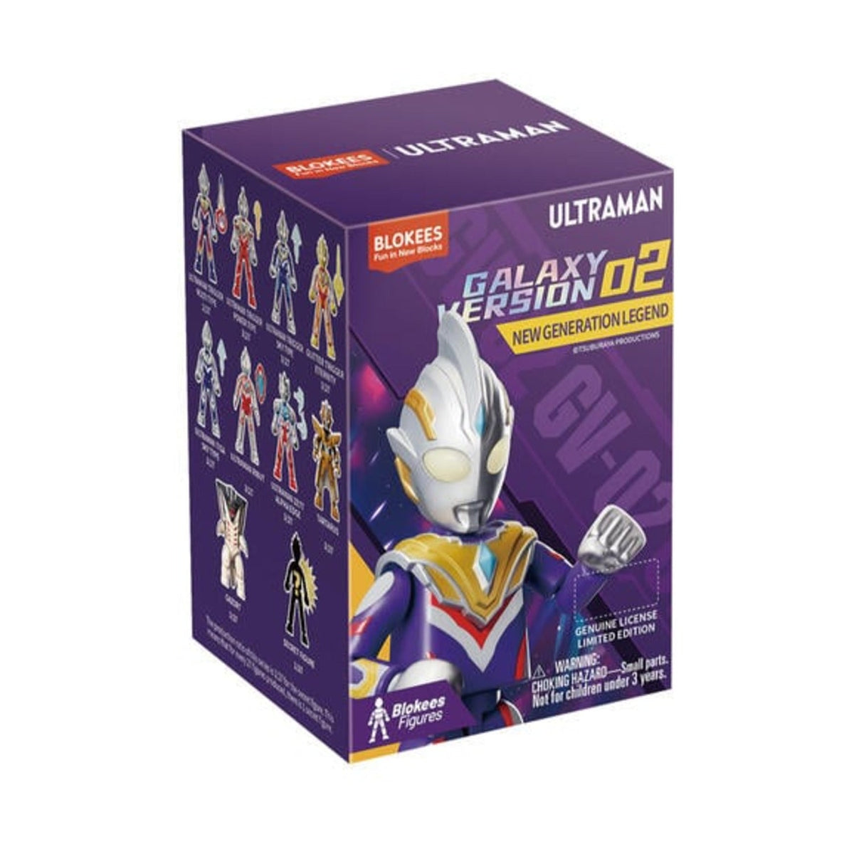 Blokees Ultraman: Galaxy Version - 02 New Generation Legend - Blind Box