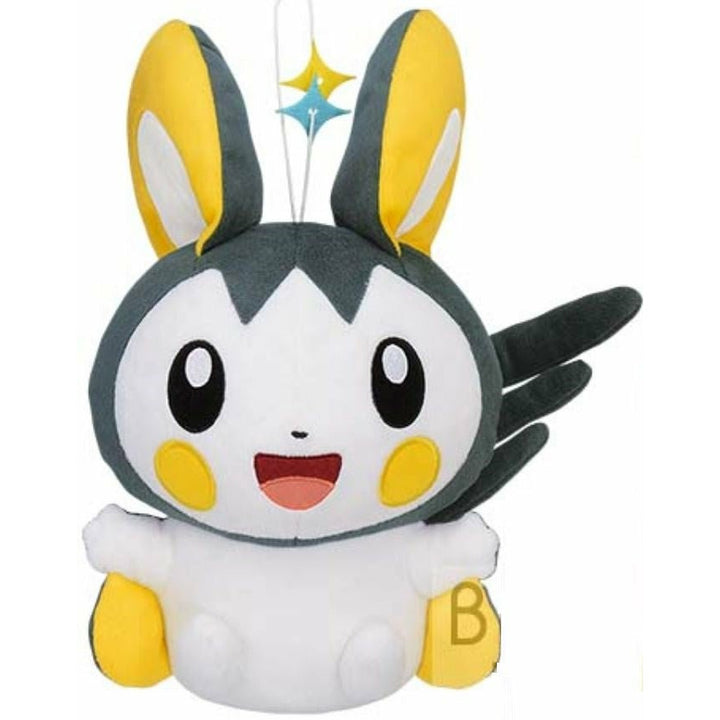 Pokémon 'Shake the Tail' Emolga 13" Plush