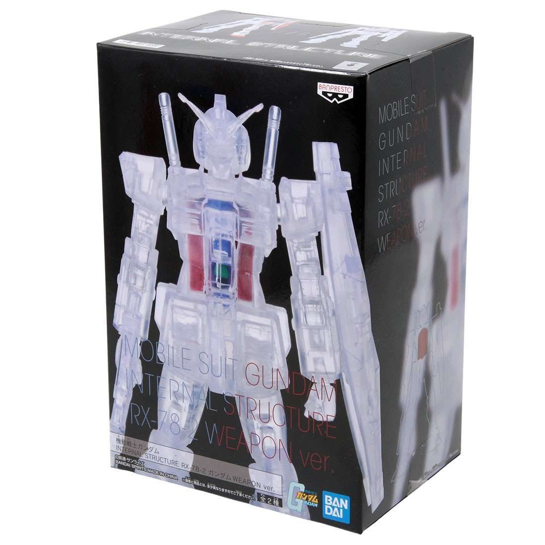 Mobile Suit Gundam: RX-78-2 Gundam Internal Structure - Version B Figure