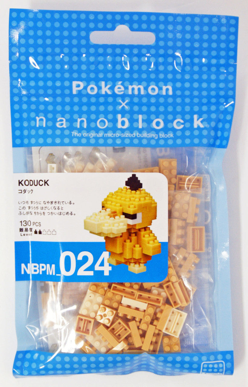 Pokemon Nanoblock - Psyduck