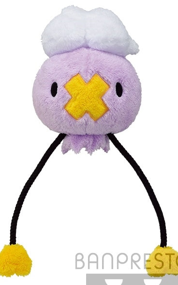 Pokémon Warmly Healed Drifloon 18" Plush