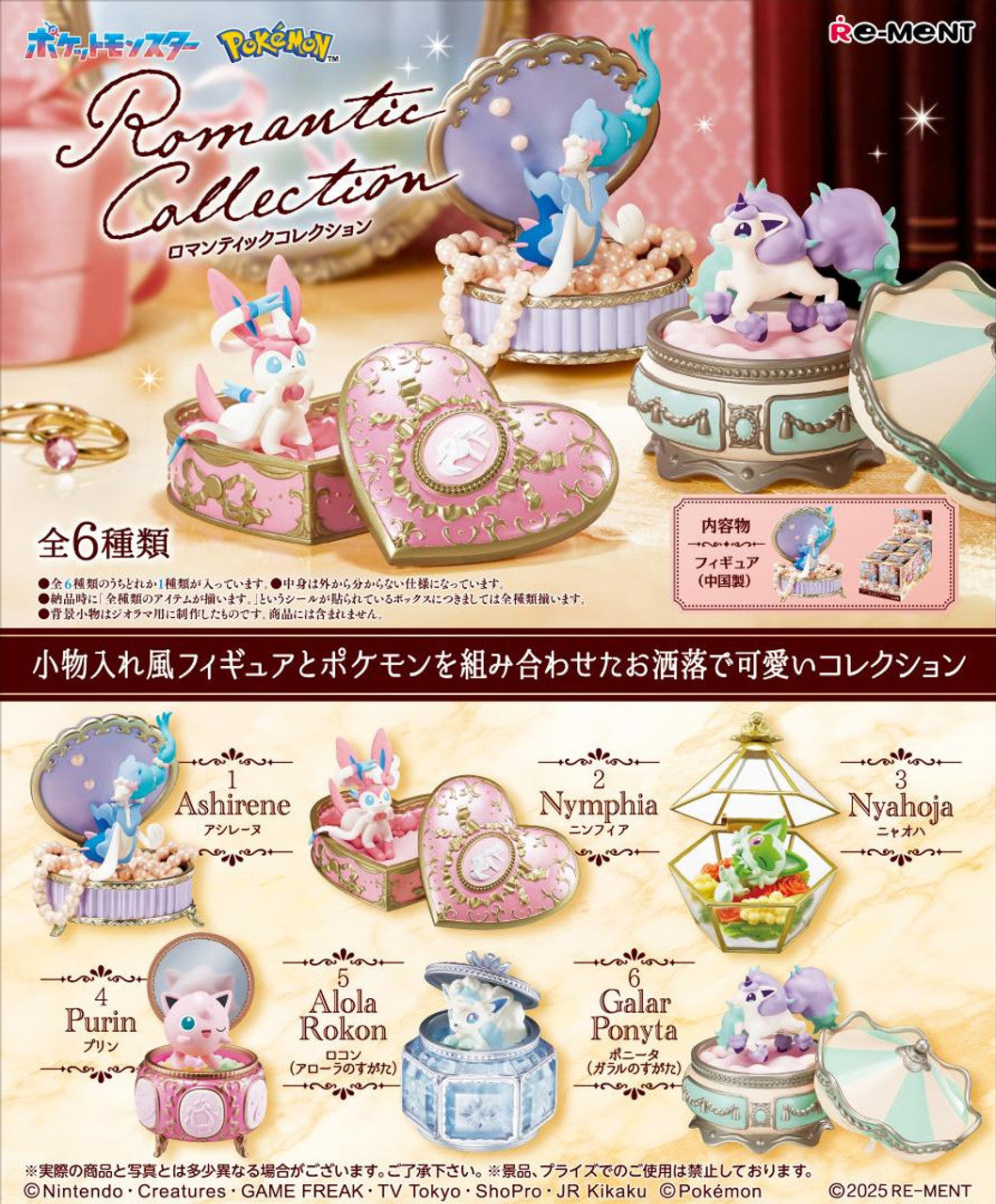 Pokemon Romantic Collection - Blind Box