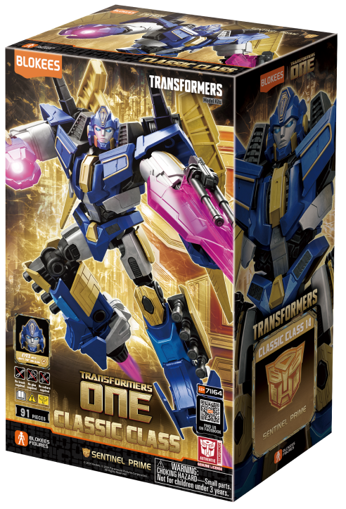 Blokees Transformers: Classic Class - 14 Transformers One Sentinel Prime