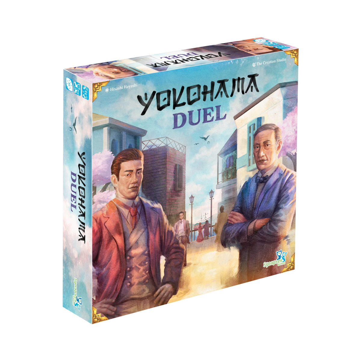 Yokohama Duel